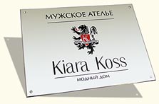    Kiara-Koss